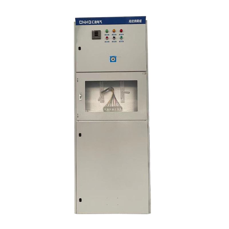 Custom photovoltaic grid-connected metering cabinet AC distribution cabinet pneumatic ring network cabinet