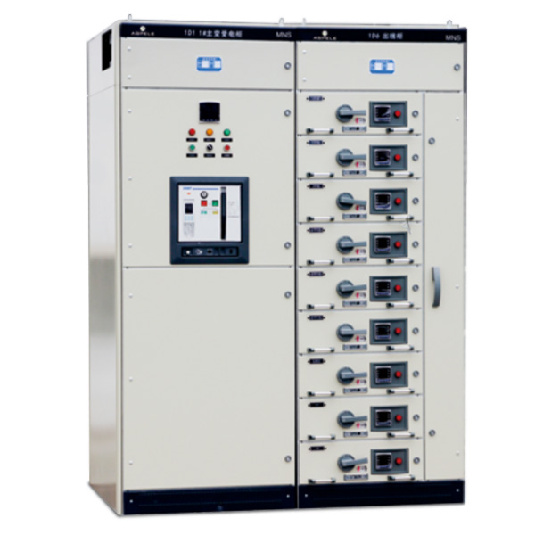 MNS low-voltage pull-out switchgear